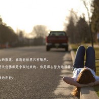 word水印怎么去除背景图片